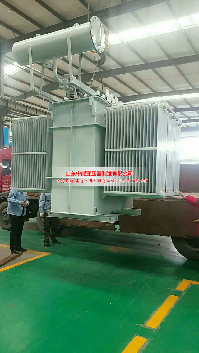 湛江S13-3150KVA油浸式变压器